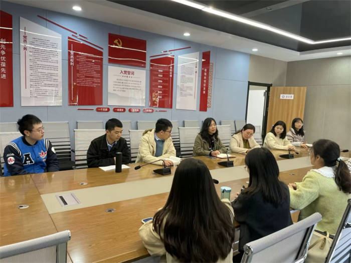 马克思主义学院马克思主义基本原理概论教研室召开期末考试改革教研会