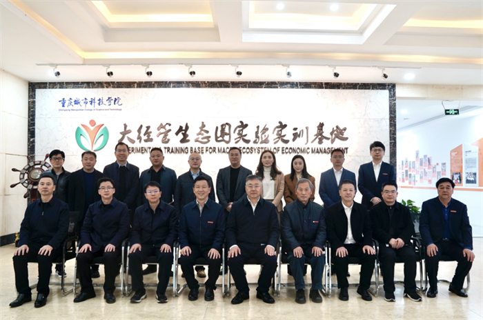 永川区人大常委会主任潘文峰一行到校走访调研高水平建设西部职教基地