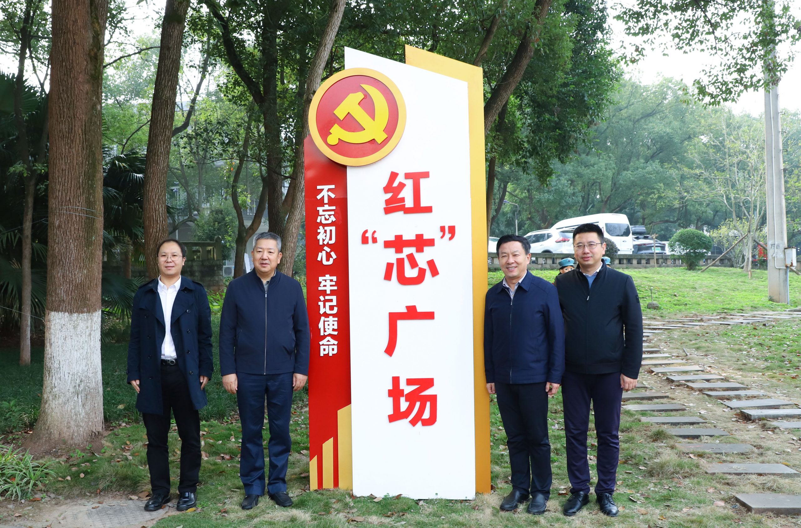 钱学森生前秘书顾吉环大校莅校与师生一起重温钱学森先生的科学家精神