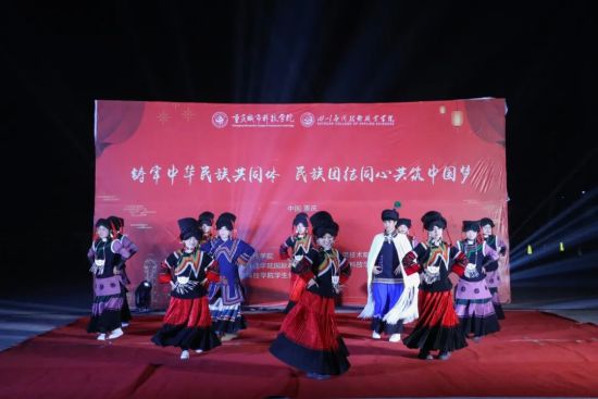 【中国新闻网】重庆城市科技学院在内的川渝高校共同举办文化节 展示中华民族传统文化魅力