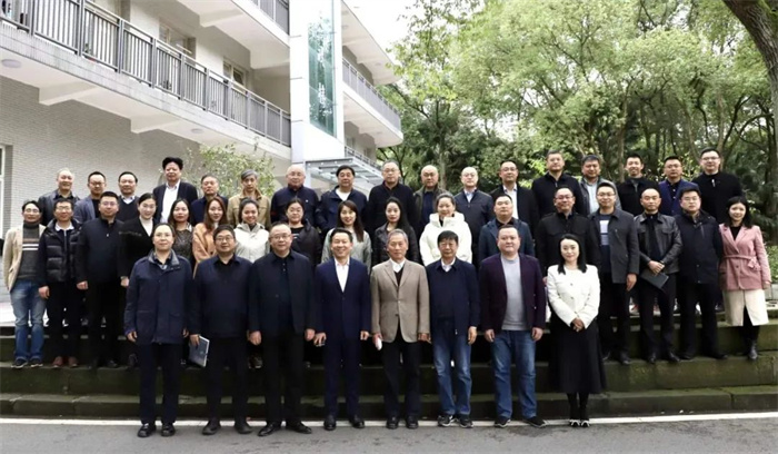 重庆城市科技学院召开干部大会