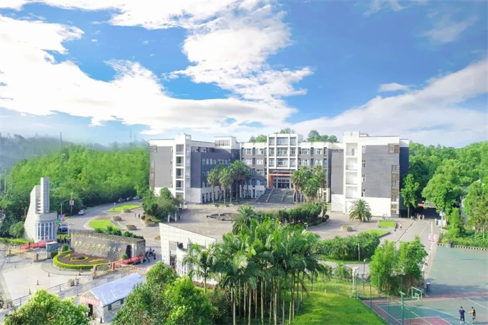重庆城市科技学院举行柔性引进人才国际经济与贸易专业带头人 刘渝琳教授聘任仪式