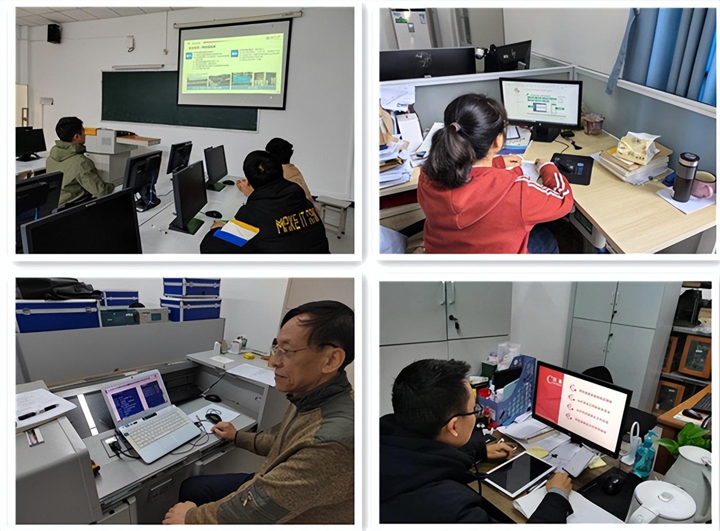 【今日头条】重庆城市科技学院现代教育技术中心组织参加高校教学实验室安全与管理培训班