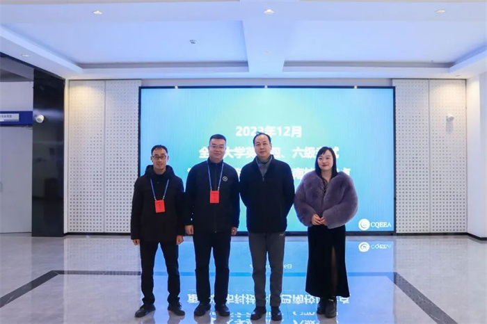 重庆城市科技学院巴南校区2023年下半年全国大学英语四六级考试圆满落幕
