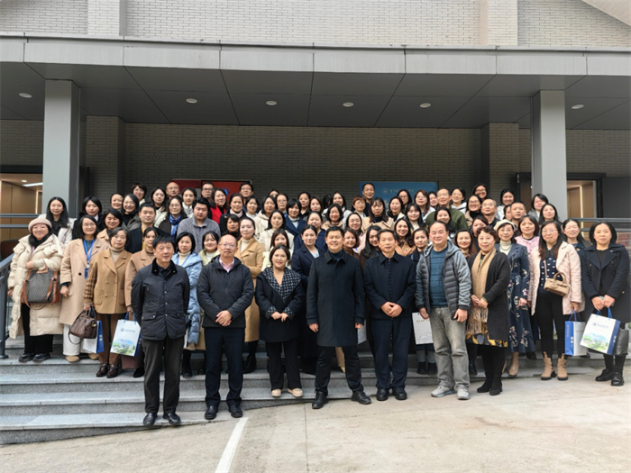 重庆民办高等院校财务管理专题培训及研讨会在重庆城市科技学院永川校区成功举办