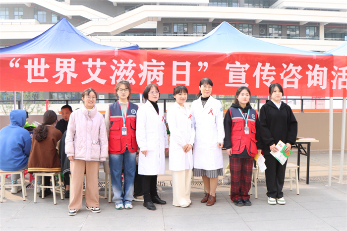 重庆城市科技学院巴南校区开展艾滋病防治宣传活动