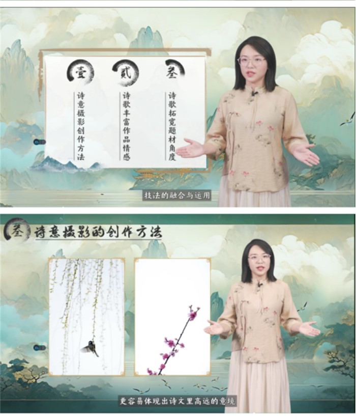 艺术与传媒学院教师在重庆市2023年本科高校微课教学比赛中荣获佳绩