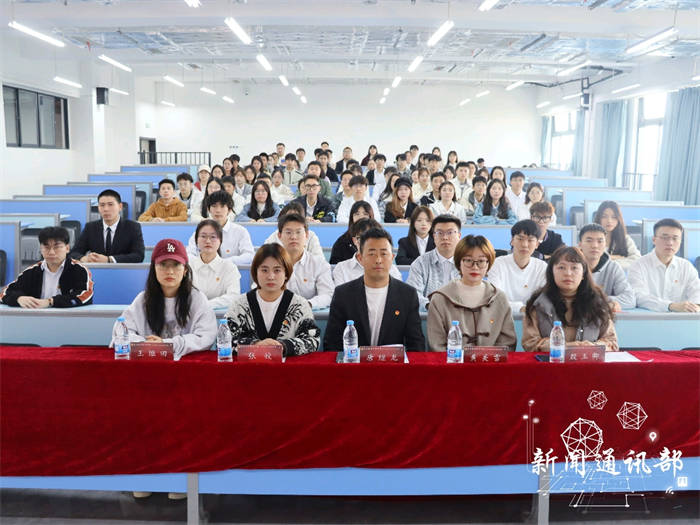 【搜狐号】重庆城市科技学院人工智能与大数据学院举行“青马工程”培训班开班仪式