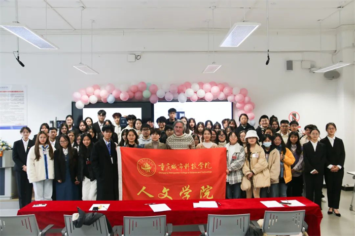 人文学院“大美人文”系列活动之“文声戏语”决赛圆满完成