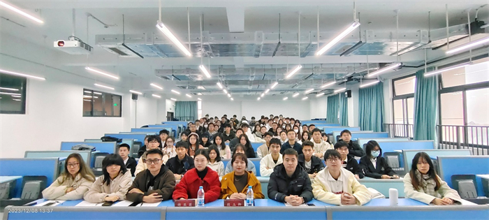 人工智能与大数据学院开展第四期“青马工程”培训班课题汇报