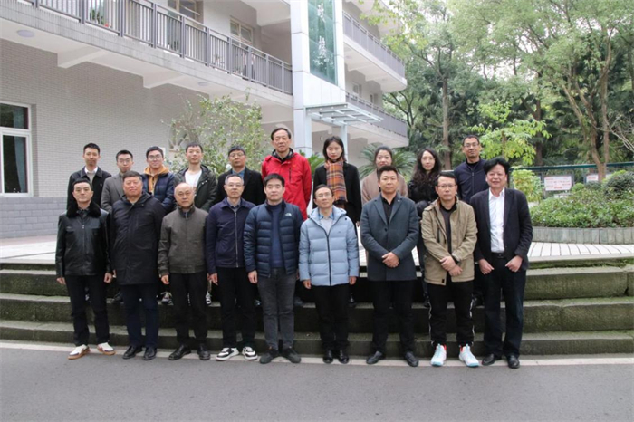 鲁班绿智产业学院开展电气类专业人才培养方案建设研讨会