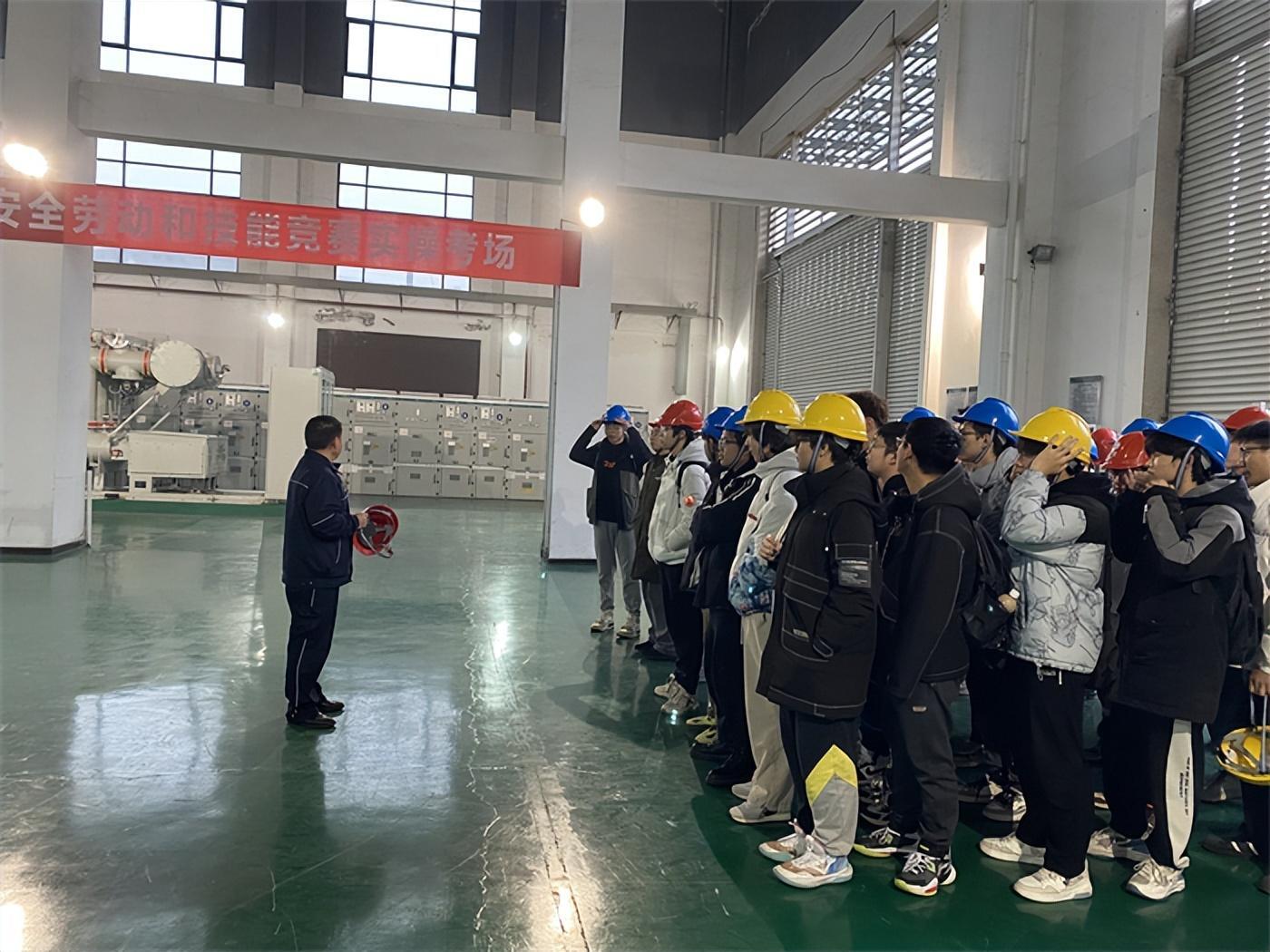 【大鱼新闻】重庆城市科技学院电气工程学院电气系组织学生赴国网电力公司开展校外认知实习