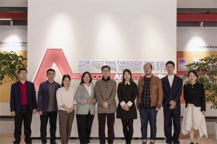 艺术与传媒学院与广东丸美生物技术股份有限公司开展校企合作座谈会