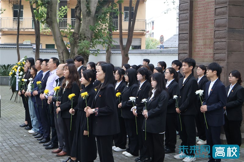 【未来高校网】清明祭英烈！重庆城市科技学院：缅怀革命先烈 传承红色基因