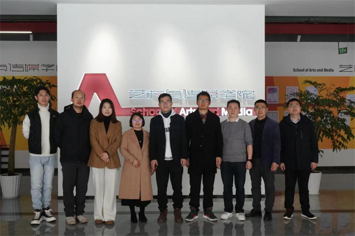 艺术与传媒学院与中国网重庆营运中心 开展校企合作座谈会