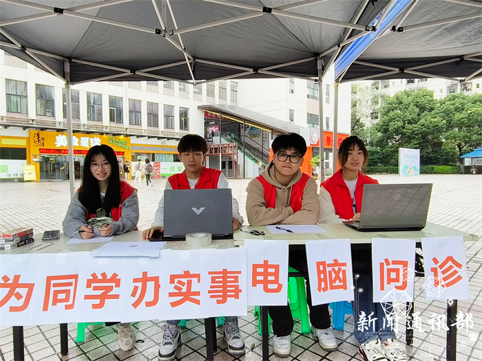 人工智能与大数据学院开展“维修遍校园，服务你我他”志愿服务活动