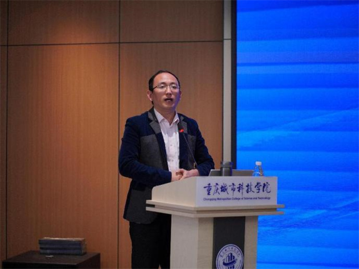 国家级一流本科课程《web开发技术》建设经验谈——新E代数字智能信息技术产业学院专业建设系列讲座