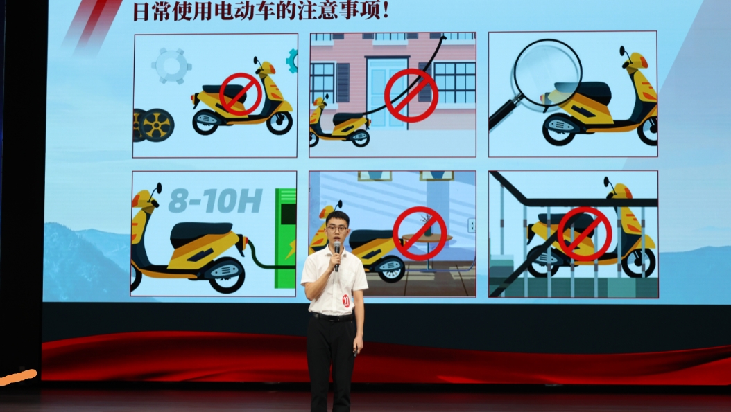 【央广网】巴南应急科普讲解大赛在重庆城科举行