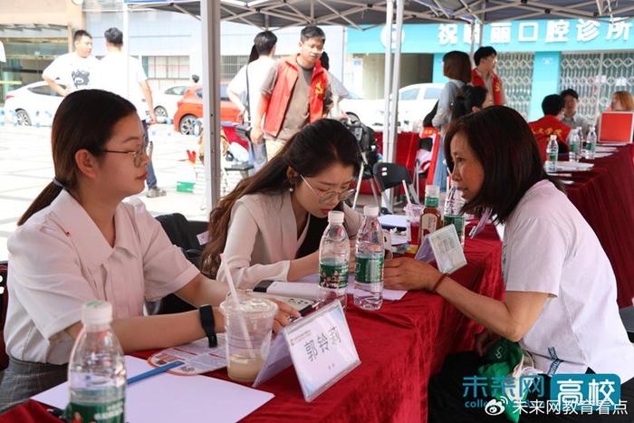 【未来网高校】重庆城市科技学院：普法宣传教育进社区 国家安全意识入人心