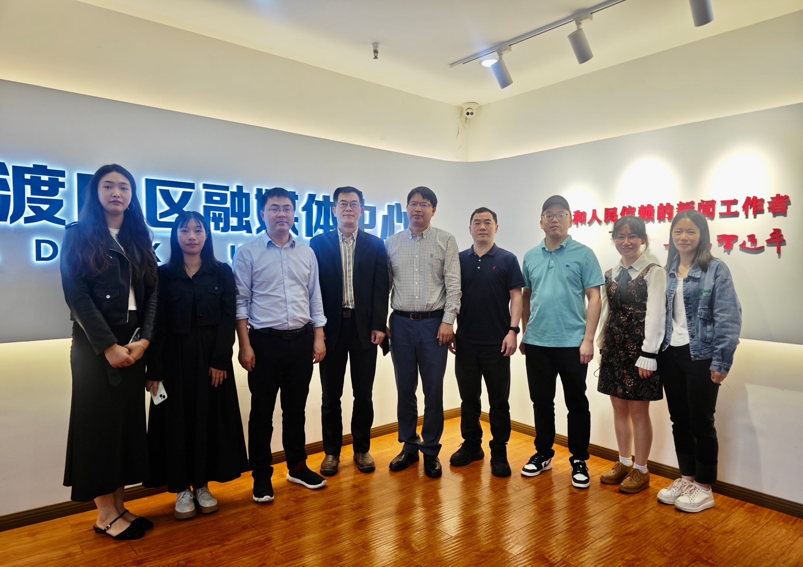 艺术与传媒学院开展访企拓岗专项活动