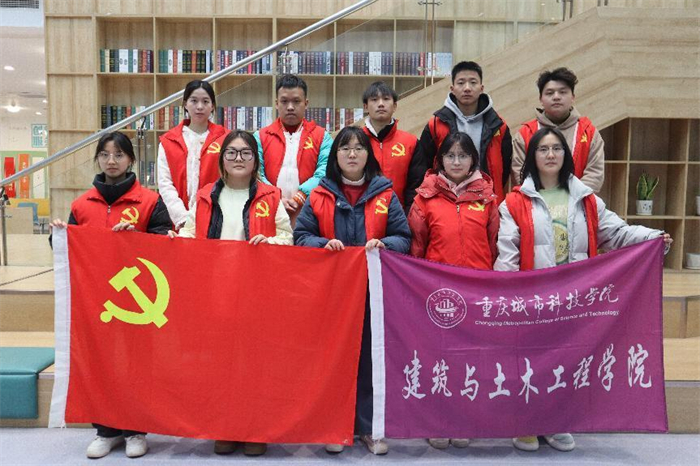 建筑与土木工程学院开展雷锋月系列活动