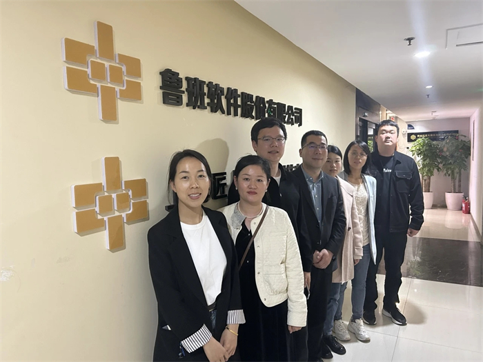 建筑与土木工程学院赴鲁班软件股份有限公司郑州办事处开展访企拓岗活动