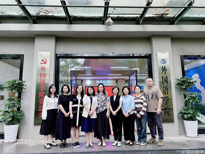 人文学院院长一行前往重庆人文科技学院调研