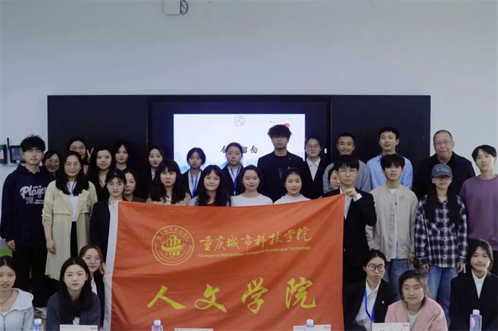 人文学院顺利举办第二届中华经典诵写讲大赛