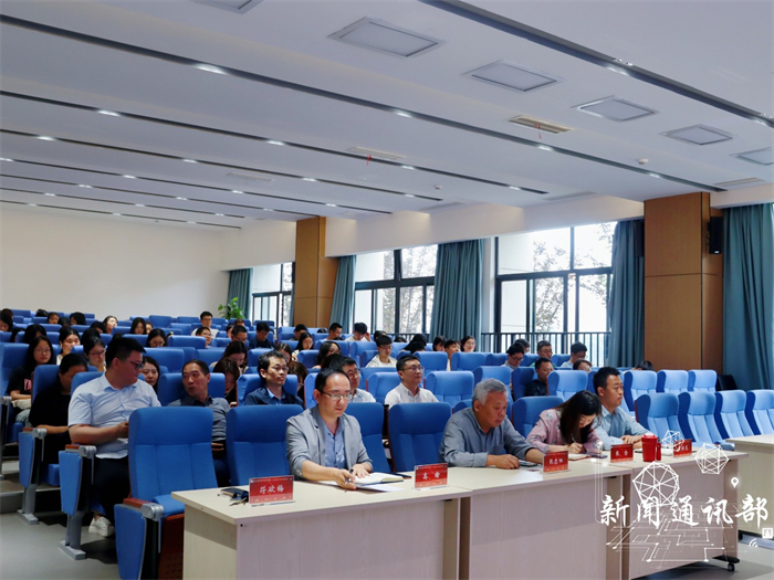 人工智能与大数据学院召开全院大会