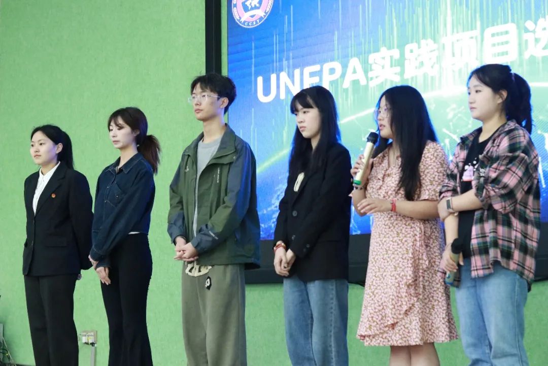 重庆城科国际教育学院顺利开展联合国人口基金非洲肯尼亚实践项目选拔大赛