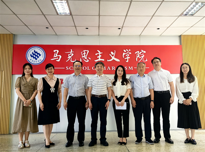 马克思主义学院赴重庆文理学院马克思主义学院学习交流