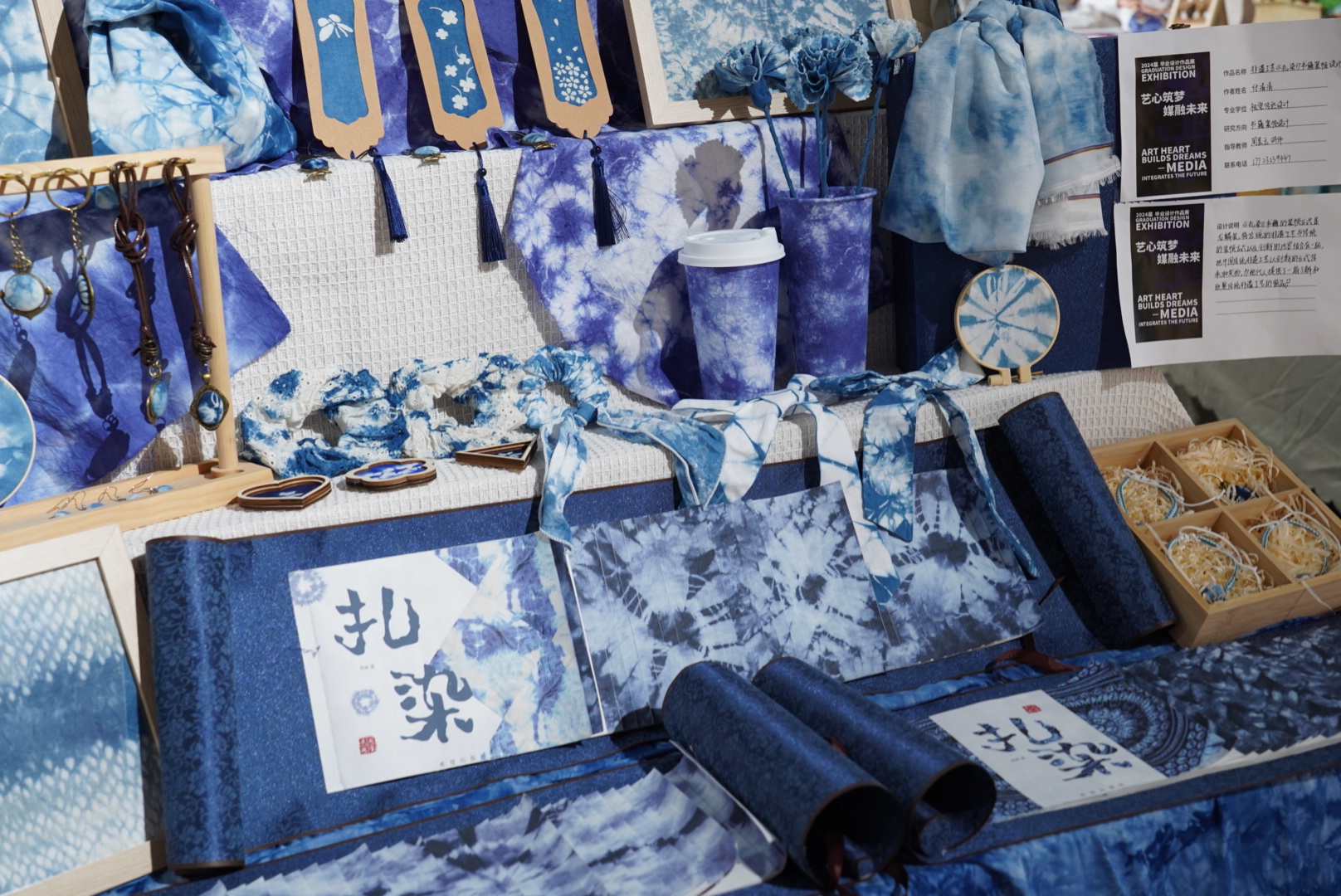 【第1眼新闻】重庆高校毕业展 多元化的创意作品引人驻足