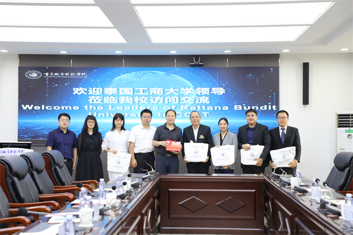 泰国工商大学一行到访重庆城科调研交流