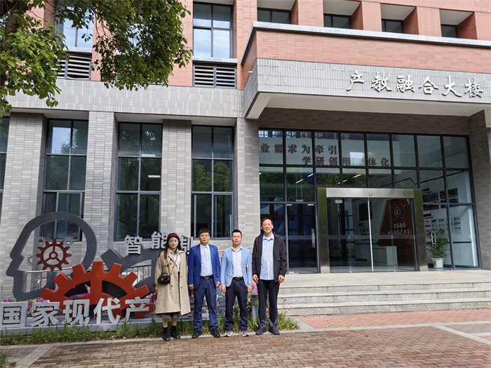 电气工程与智能制造学院赴常州开展鲁班绿智数字智能产业学院“智能制造工程专业人才培养方案调研”活动