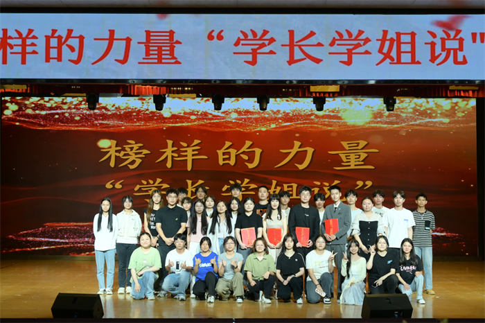 建筑管理学院开展考研专场分享会