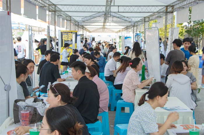 【渝西都市报】高校毕业生等青年留渝来渝就业创业对接服务活动（永川专场）成功举办