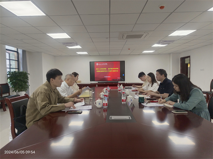 马克思主义学院赴重庆人文科技学院政治与法律学院学习交流