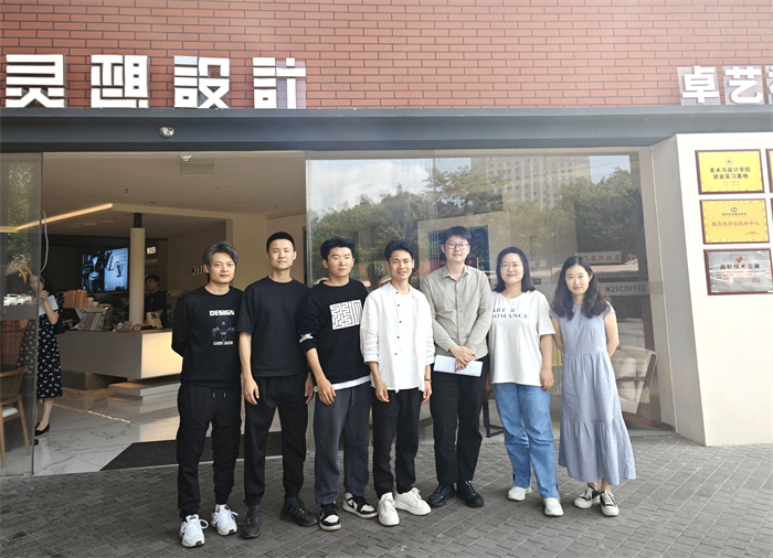 艺术与传媒学院环境设计系赴重庆市灵想装饰工程设计有限公司开展访企拓岗活动