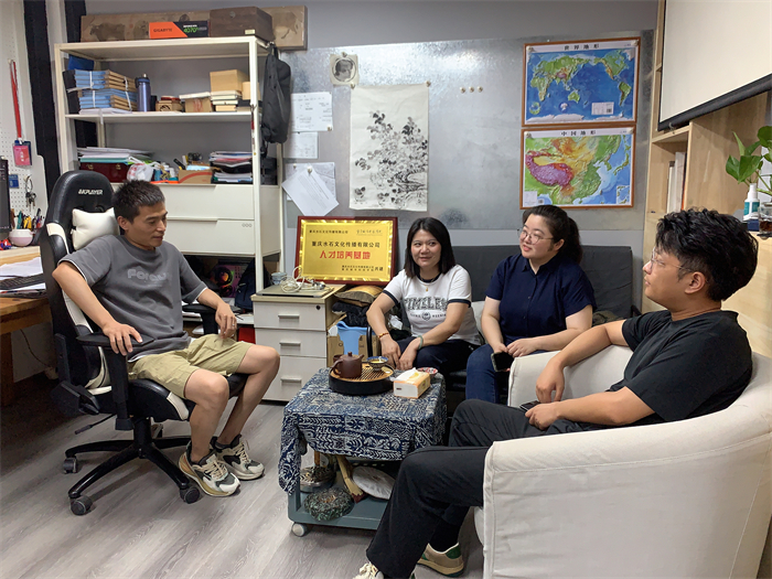 艺术与传媒学院赴重庆水石文化传播有限公司开展访企拓岗活动