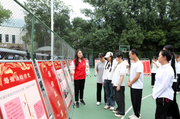 【华龙网】婚俗改革走进重庆城市科技学院 引导大学生树立正确婚恋观