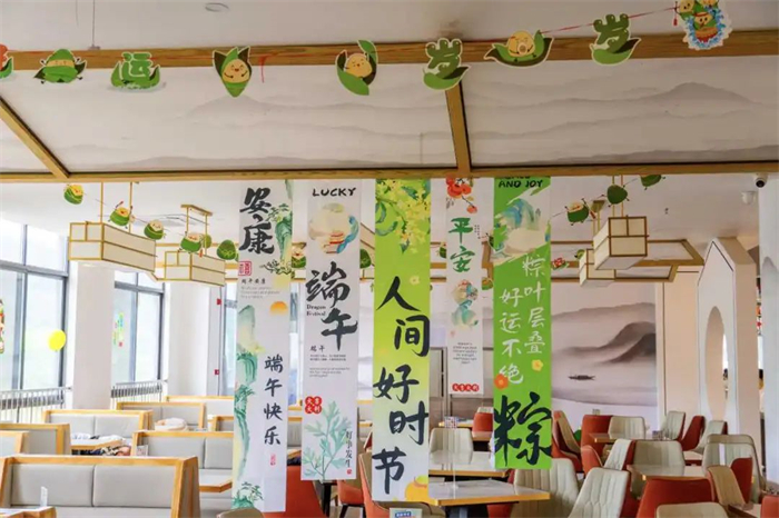 重庆城市科技学院开展端午节主题活动