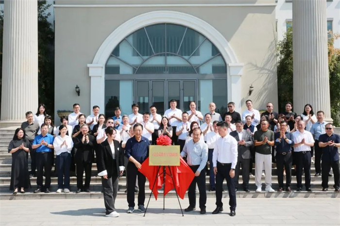 重庆城科加入 “立达公益教育与实践联盟” 新时代大学生公益教育事业再上新台阶