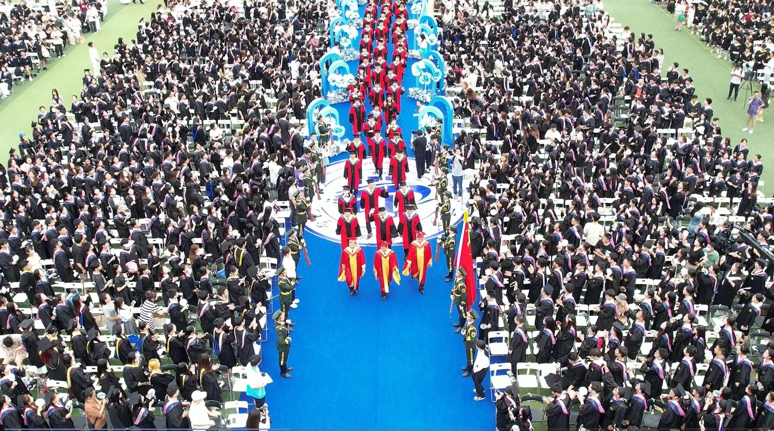 重庆城市科技学院举办2024届学生毕业典礼暨学位授予仪式