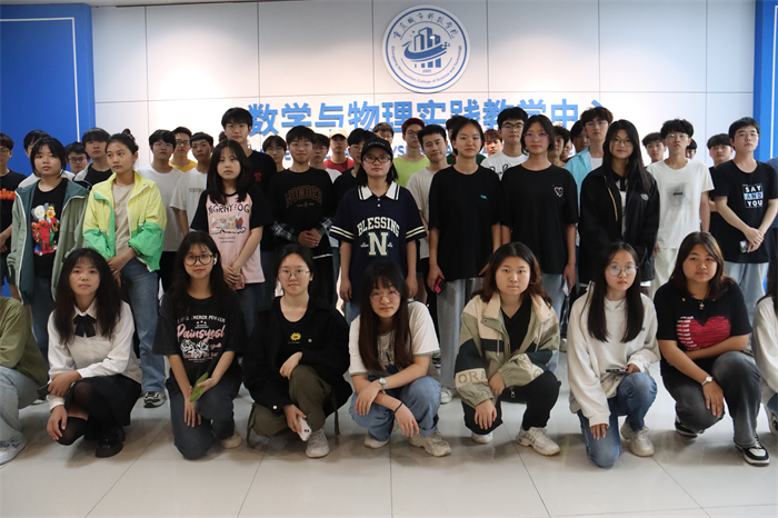 城科学子在第十六届“华中杯”大学生数学建模挑战赛中荣获佳绩