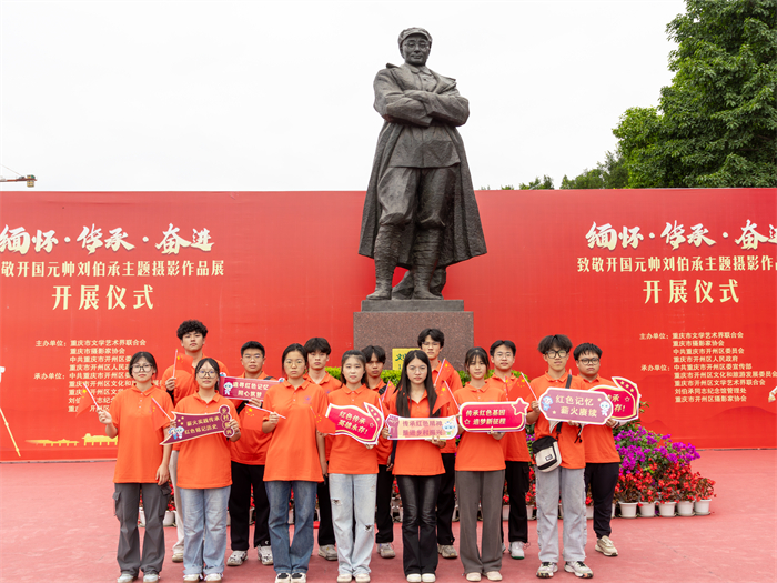 人工智能与大数据学院2024年暑期“三下乡”：红色文化润心田 革命精神励后人