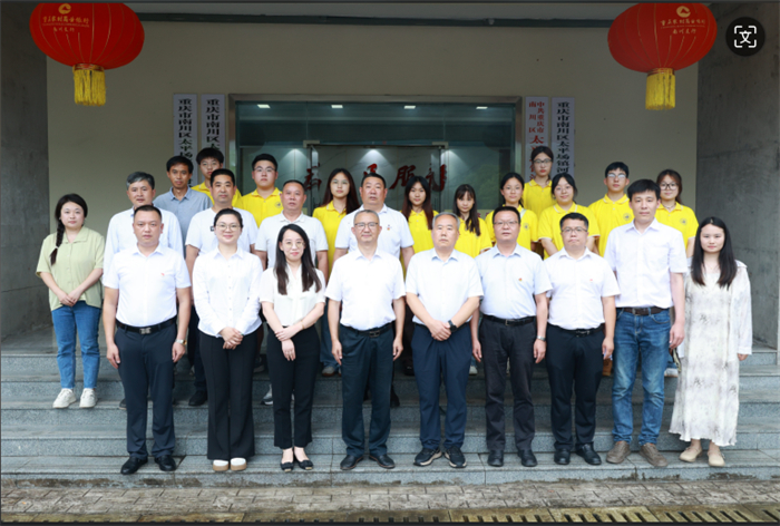 马克思主义学院与重庆市南川区太平场镇河沙村村民委员会校地合作签约暨授牌仪式圆满举行