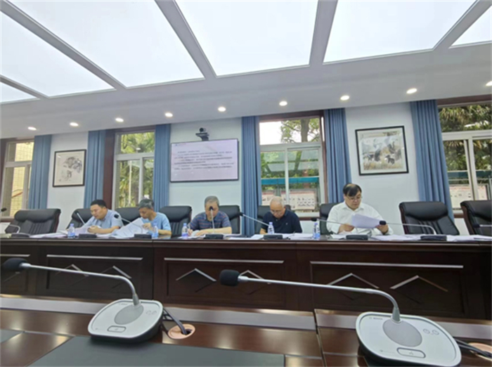 2024年度结项评审会在重庆城科顺利举行