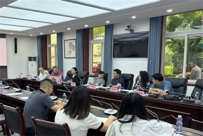 重庆城市科技学院召开2024版本科人才培养方案审议会