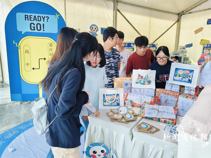 人工智能与大数据学院2024级永川校区迎新准备工作进行中