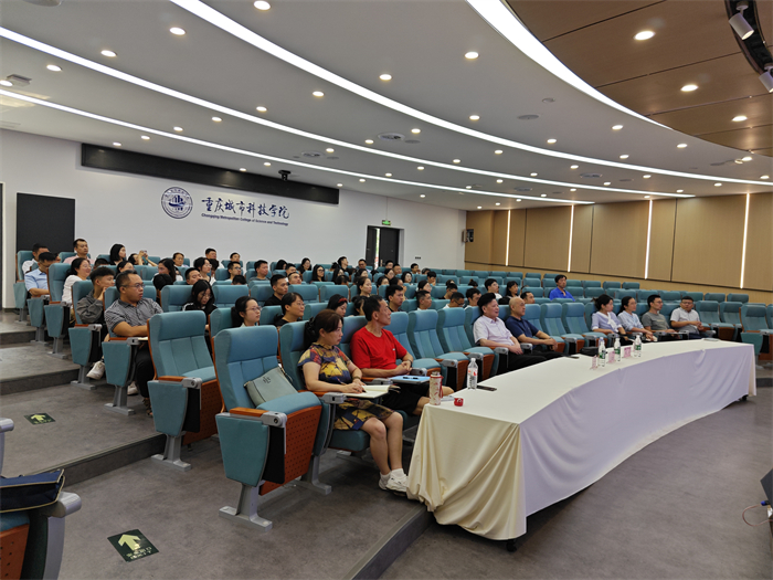 电气工程与智能制造学院邀请江桂云教授开展《工程教育OBE教学改革与创新实践》主题讲座